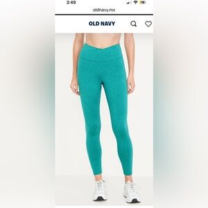 Old Navy Teal Leggings